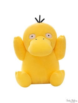 Мягкая игрушка "Утенок"