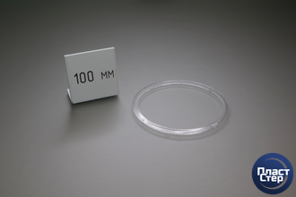 Термокольцо D 100 Упаковка: 50 шт