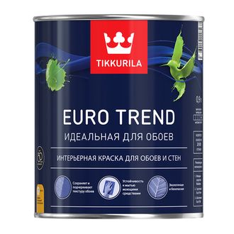 Идеальная для обоев-Euro Trend.  Матовая водно-дисперсионная краска для высококачественной покраски обоев и стен.