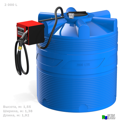 Готовое решение — мини АЗС V 2000