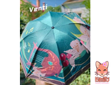 Genshin Impact/ Геншин зонт в ассортименте