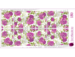 Слайдер-дизайн 180