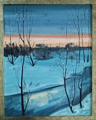 "Зима в лесу" холст масло Ермаков А.А. 1990 год