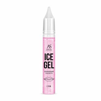 Гель охлаждающий вторичный для губ "Ice Gel" 15 мл