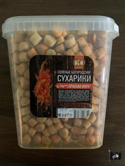 Багет пшеничный "КРАСНАЯ ИКРА" (ведро 2кг.)