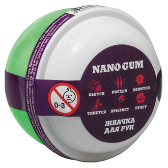 Жвачка для рук "Nano gum", светится в темноте, зеленый, 25 г, ВОЛШЕБНЫЙ МИР, NGGG25