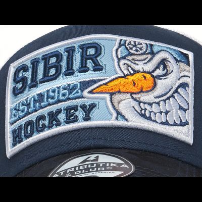 Бейсболка ХК «СИБИРЬ» A&amp;C (р.55-58) 10844