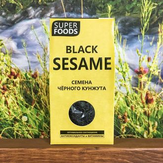 Семена чёрного кунжута Black Sesame Seeds 150 г