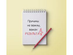 Блокнот Warhammer 40000 №1