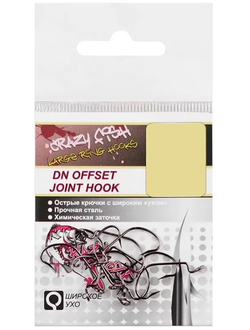 Офсетный крючок Crazy Fish DN Offset Joint Hook №6 10 шт