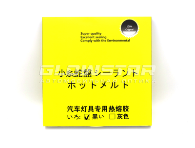 Герметик Hot Black жесткий (полный аналог NHK), черный (рулон)