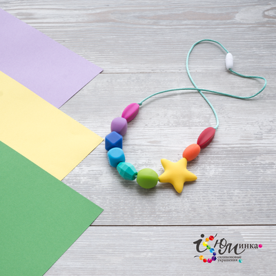 Бусы-прорезыватель из силикона Радуга мини