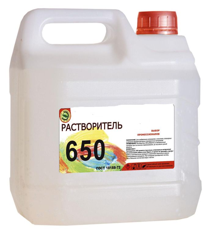 Растворитель 650 автомобильный