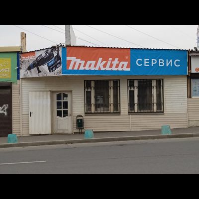 ИнструментСервис  |  ул. Белорусская 196А