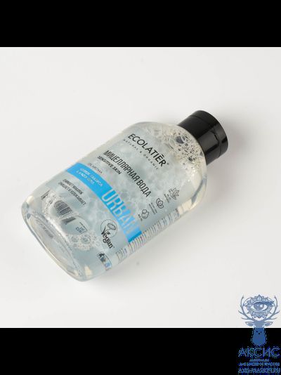 Ecolatier Мицеллярная вода для снятия макияжа для чувствительной кожи цветок кактуса &amp; алоэ вера, 400 мл