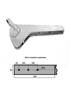 Роульс якорный 15~20кг