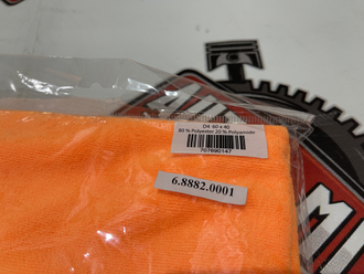 Салфетка из микрофибры для протирки 8882 оранжевая (600х400 мм)