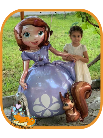 Ходячий шар «София прекрасная»