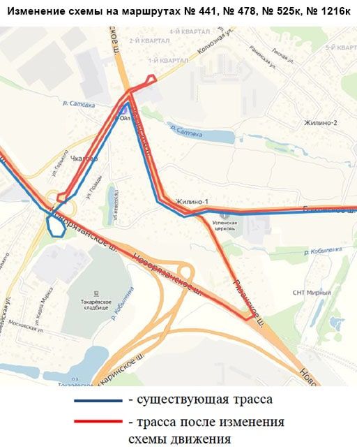 Проект новорязанского шоссе в обход октябрьского