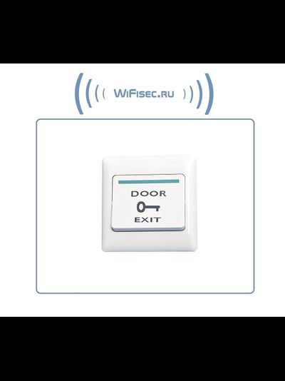 EXIT - кнопка выхода для управления электронными замками в системах контроля доступа, видеодомофонии