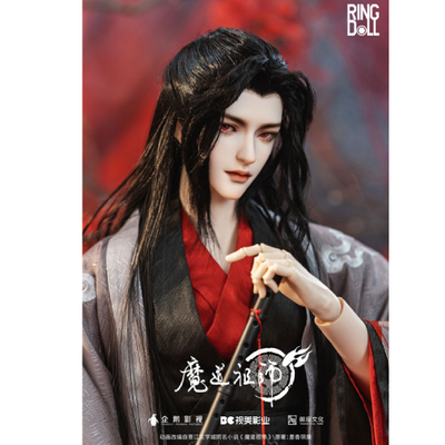 Кукла БЖД 1/3 Вэй Усянь (Wei Wuxian)