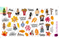 Слайдер-дизайн 1178 - Осень, надписи, девушки