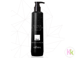 Kaaral BLONDE ELEVATION CHARCOAL MASK Черная угольная тонирующая маска для волос, 300 мл