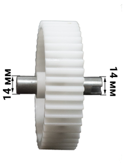 Шестеренка шнека (основная) для мясорубок Vitek VT1670W