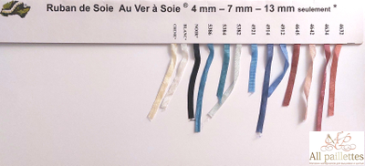 Шелковые ленты 4 мм 26 цветов, Франция