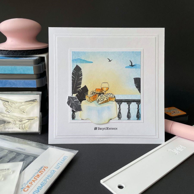 ФП штамп "Франция. Сыр. вино и виноград"