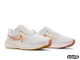 NIKE AIR ZOOM PEGASUS 39 Whisper Madder Root (36-41)