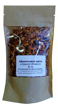 Абрикосовая щепа (средний обжиг), 50 гр.