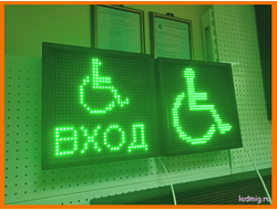 Световые маяки