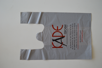 Пакетик майка 220х350