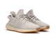 Adidas Yeezy Boost 350 V2 Sesame (Серые)