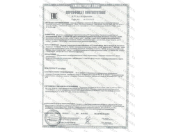 КЕРАМО-КВАРЦЕВЫЙ ОБОГРЕВАТЕЛЬ МРАМОР 1,2КВТ