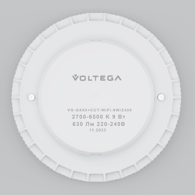 Светодиодная лампа Wi-Fi GX53 9W 2700K-6500K DIM 120°, 2430