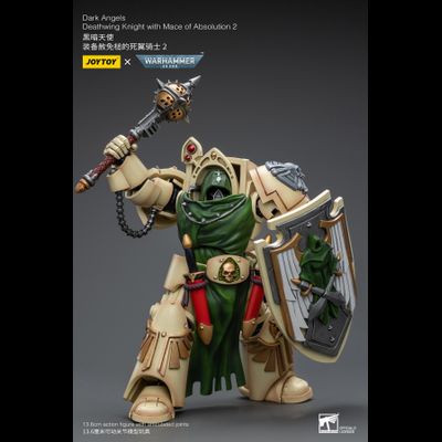 Терминатор Крыла Смерти Темных Ангелов (Warhammer 40k) - КОЛЛЕКЦИОННАЯ ФИГУРКА 1/18 Dark Angels Deathwing Absolution 2 (JT9213) - JOYTOY