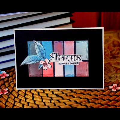 ФП набор штампов &quot;Цветущий сад&quot;