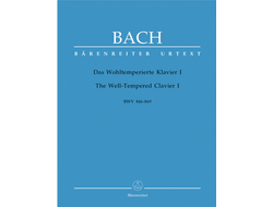 Bach, Johann Sebastian The Well-Tempered Clavier I BWV 846-869