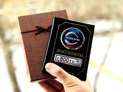 подарочная упаковка, подарочная упаковка купить, подарочные упаковки цены, подарочные коробочки