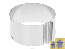 Раздвижное кольцо для выпечки и сборки торта D 14-20, H 4.6 СМ