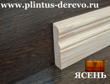 plintus-iasen-figurni-80 х 14