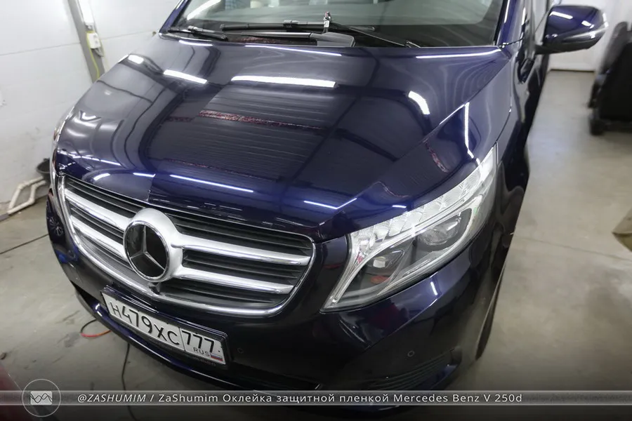 Оклейка защитной пленкой Mercedes Benz V-Class