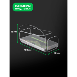 (ПОС1100) Визитница "ARC FORM" из прозрачного оргстекла