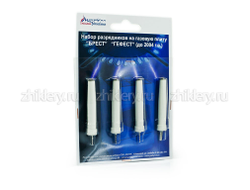 Набор свечей розжига для плит GEFEST 1100, 3100 (до 2004г.в.) Брест.