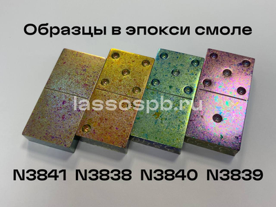 Поталь голографическая Хлопья Юки N3839