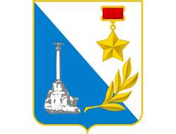 Севастополь