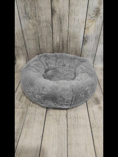 Диван "Плюшка №3" 75см