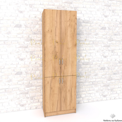 Дуб золотой